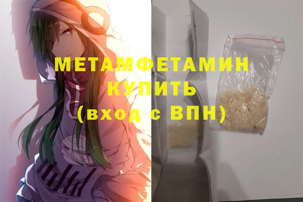МДПВ Ладушкин