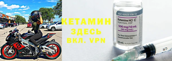 гидропоника Лабытнанги