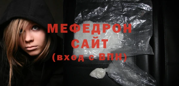 каннабис Липки