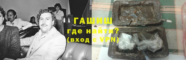 гидропоника Лабытнанги