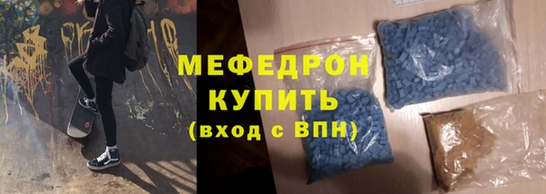 МДПВ Ладушкин
