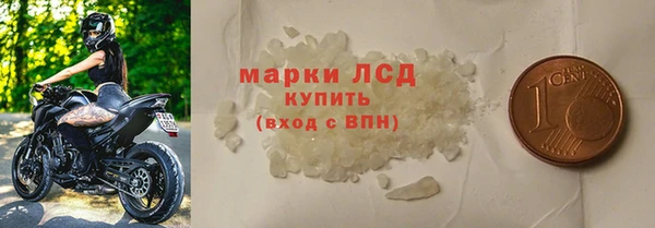 МДПВ Ладушкин