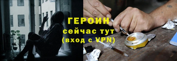 гидропоника Лабытнанги