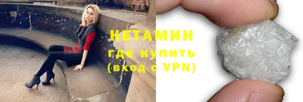 МДПВ Ладушкин