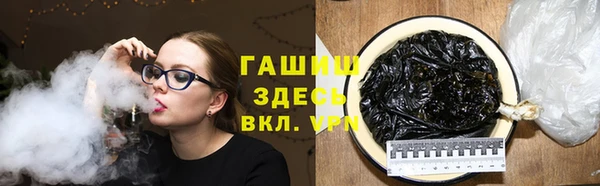 каннабис Липки