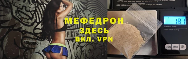 каннабис Липки