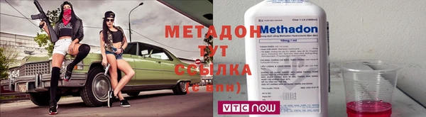 гидропоника Лабытнанги
