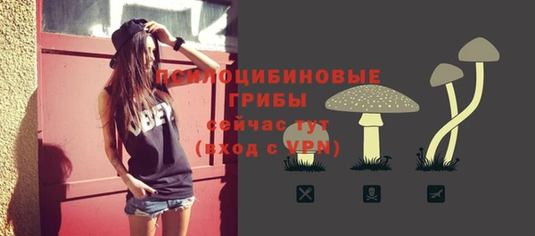 мефедрон Лихославль