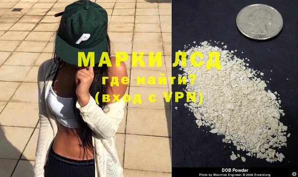 МДПВ Ладушкин