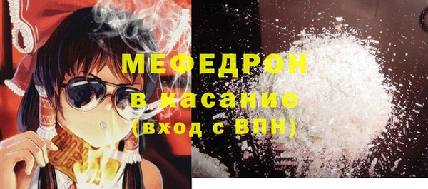 первитин Лагань
