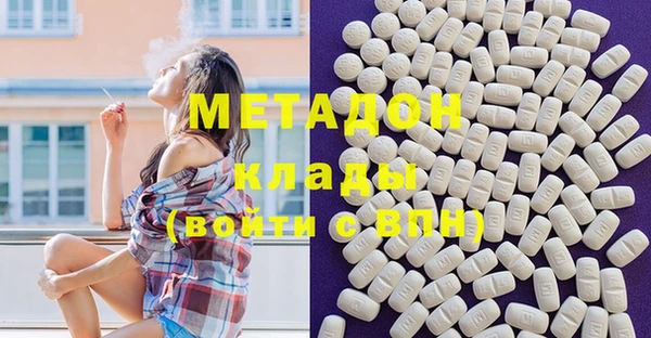 каннабис Липки