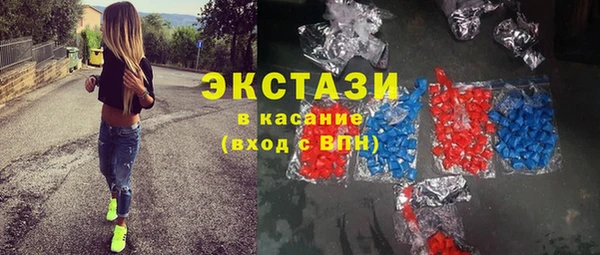 МДПВ Ладушкин