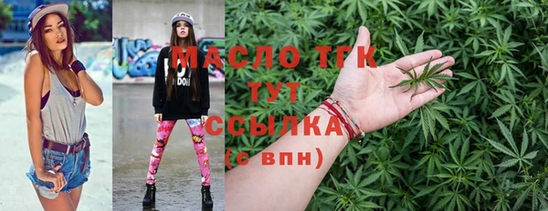 каннабис Липки