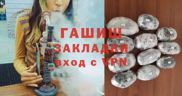 МДПВ Ладушкин