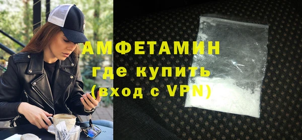 МДПВ Ладушкин