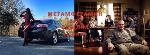 гидропоника Лабытнанги