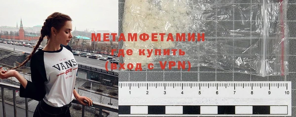МДПВ Ладушкин