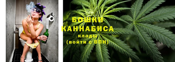 мефедрон Лихославль