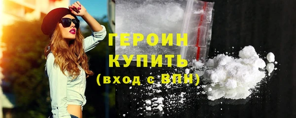 каннабис Липки