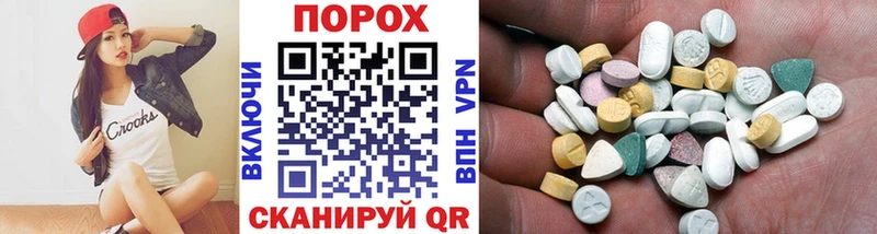 Первитин витя  ОМГ ОМГ маркетплейс  Петровск-Забайкальский  продажа наркотиков 